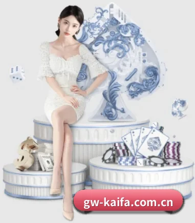 AI 革新