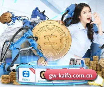 凯发娱乐官网 APP